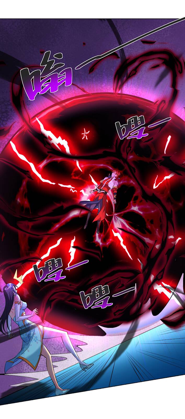 Nhất Chiêu Liền Vô Địch Tu Chân Giới chapter 34 - Trang 15