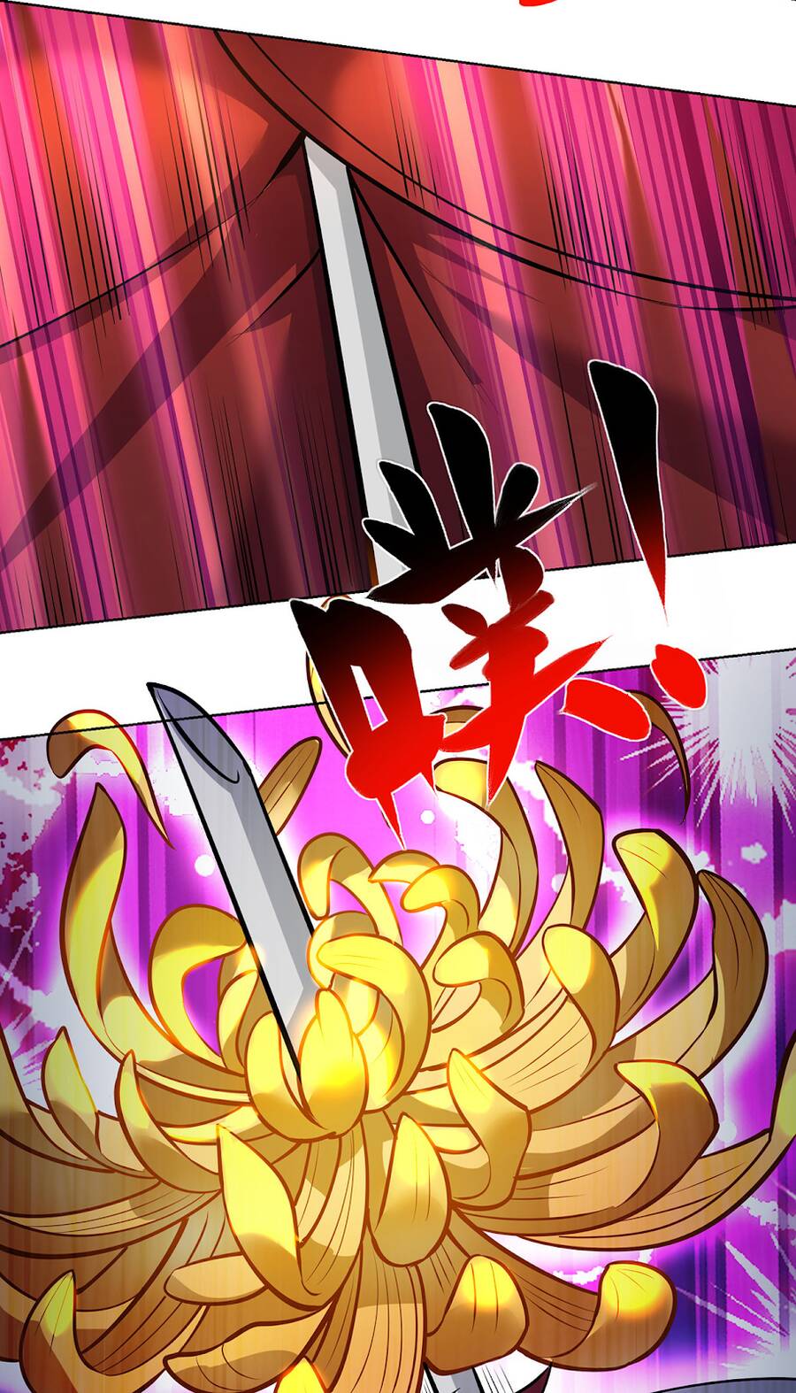 Nhất Chiêu Liền Vô Địch Tu Chân Giới chapter 34 - Trang 6