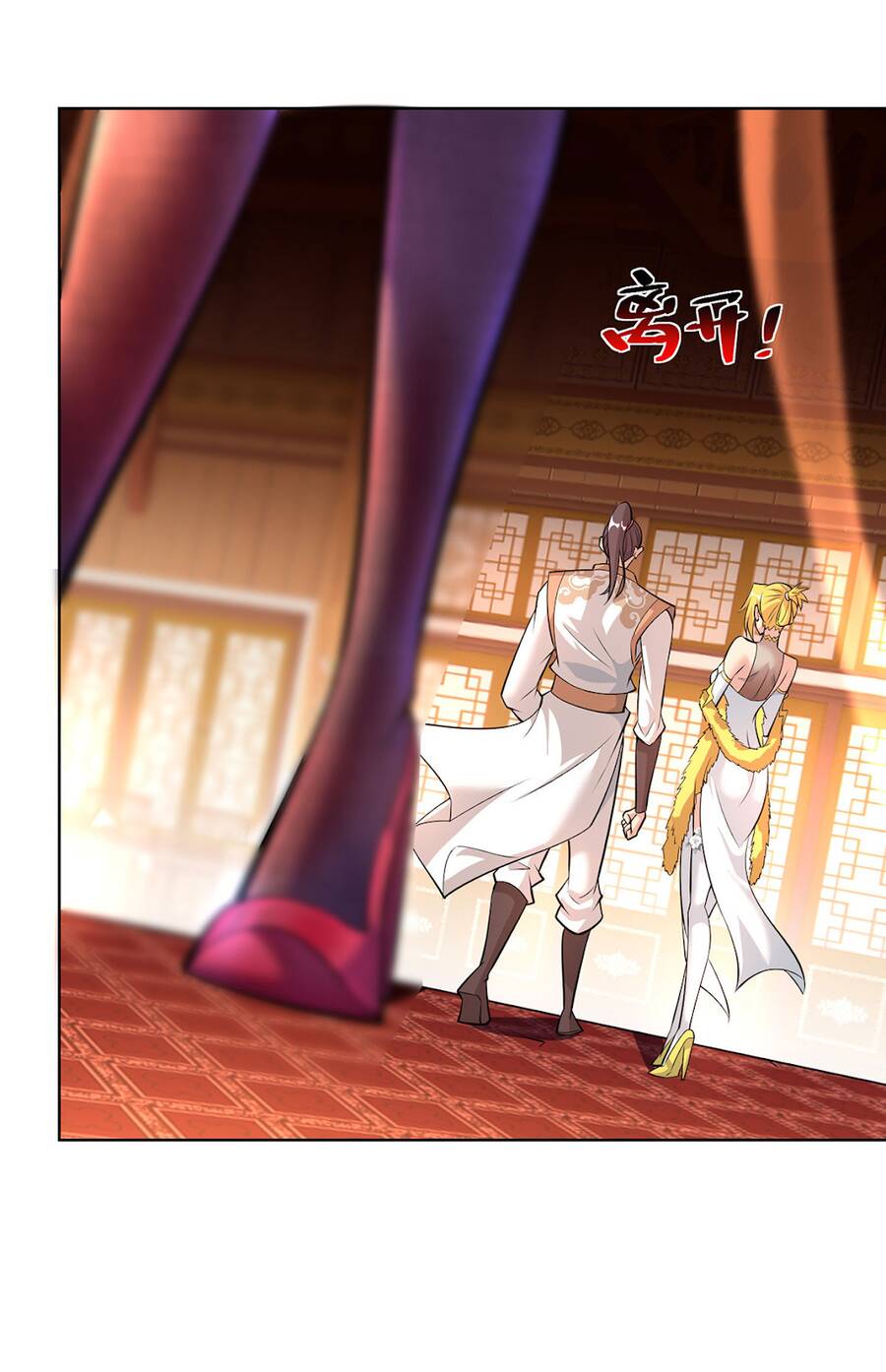 Nhất Chiêu Liền Vô Địch Tu Chân Giới chapter 35 - Trang 10