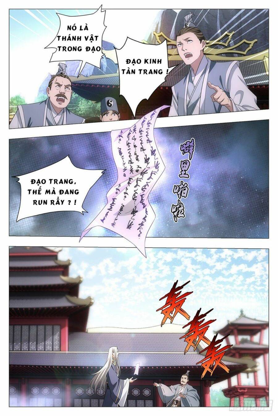 Đại Chu Tiên Lại chapter 14 - Trang 12