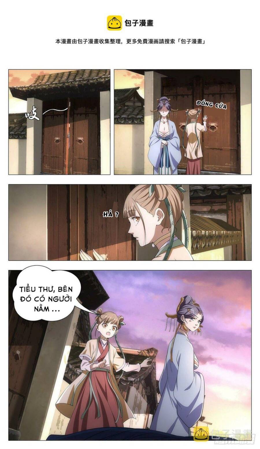 Đại Chu Tiên Lại chapter 14 - Trang 14