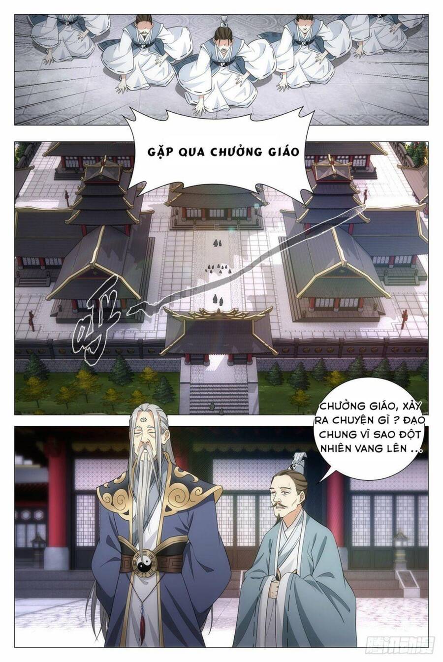 Đại Chu Tiên Lại chapter 14 - Trang 10
