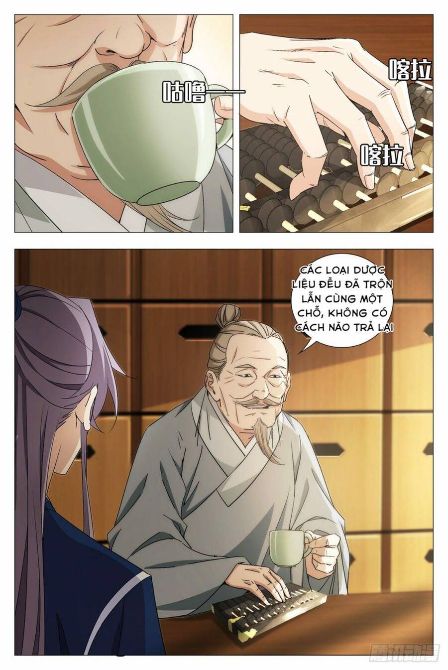 Đại Chu Tiên Lại chapter 15 - Trang 14