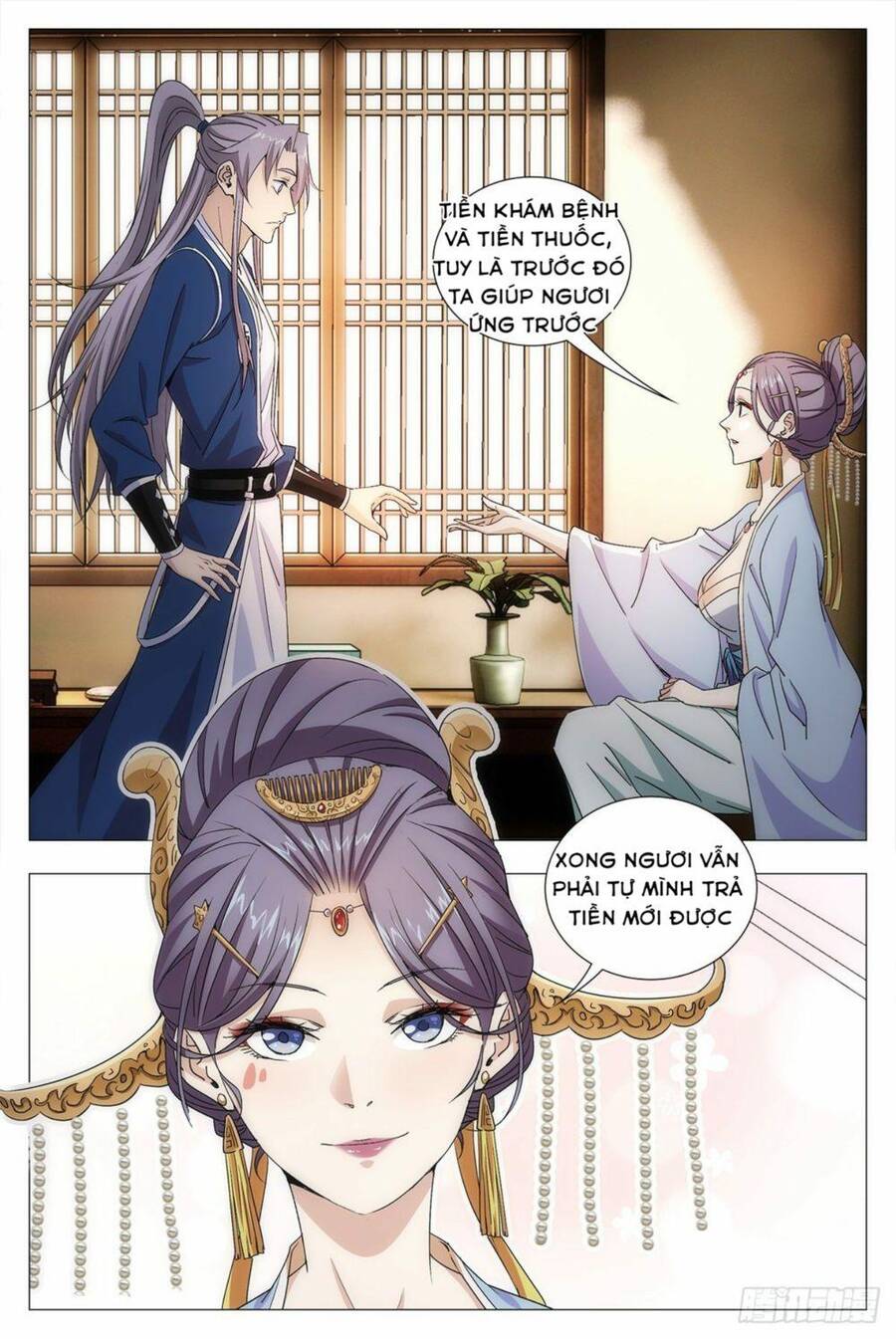 Đại Chu Tiên Lại chapter 15 - Trang 6