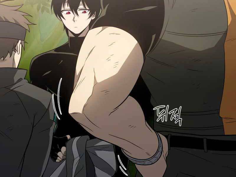 Người Chơi Trở Lại Sau 10000 Năm chapter 19 - Upload bởi truyensieuhay.com