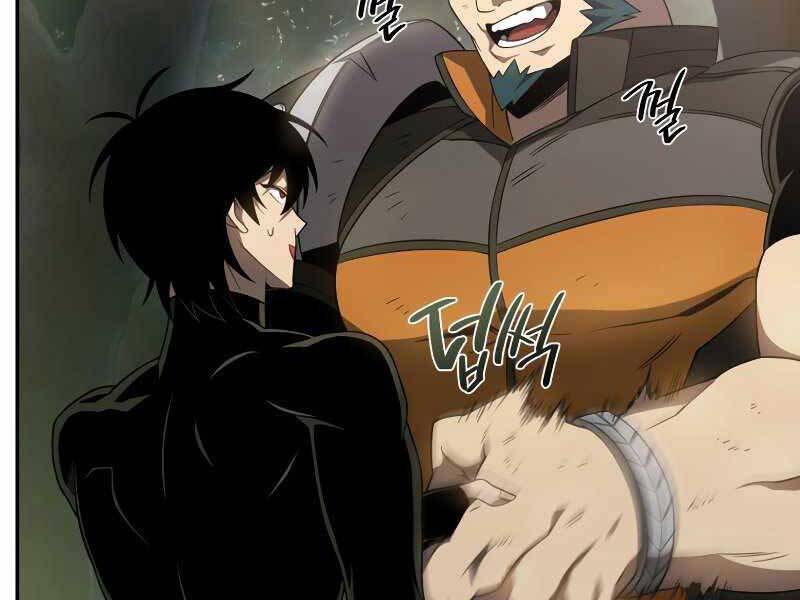 Người Chơi Trở Lại Sau 10000 Năm chapter 19 - Upload bởi truyensieuhay.com