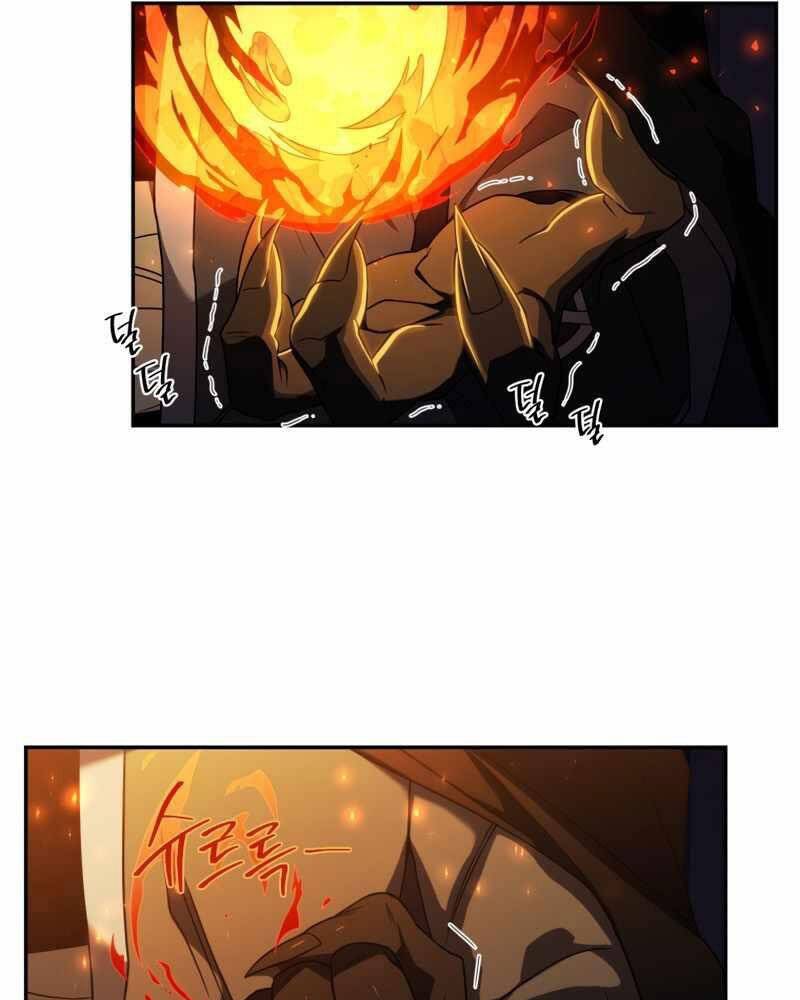 Người Chơi Trở Lại Sau 10000 Năm chapter 22 - Upload bởi truyensieuhay.com