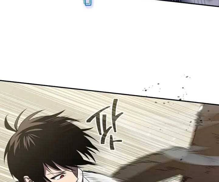 Người Chơi Trở Lại Sau 10000 Năm chapter 24 - Upload bởi truyensieuhay.com
