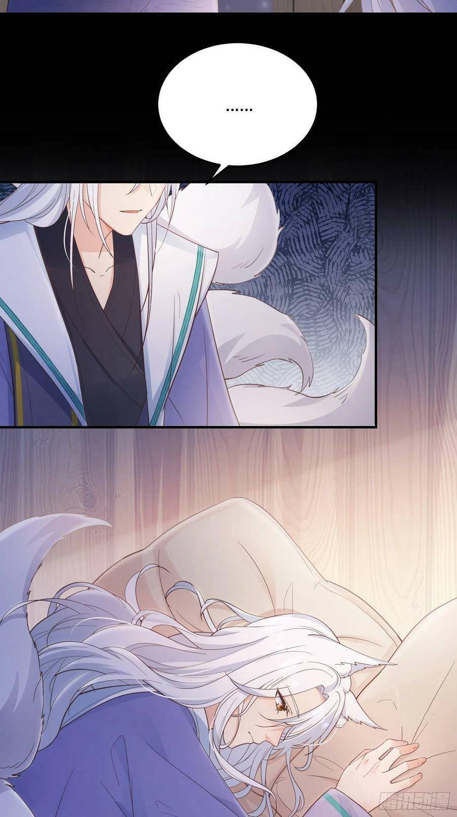 Tiểu Hồ Ly Hôm Nay Có Chút Ngoan chapter 61 - Upload bởi truyensieuhay.com
