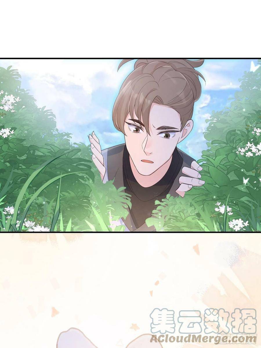 Tiểu Hồ Ly Hôm Nay Có Chút Ngoan chapter 61 - Upload bởi truyensieuhay.com