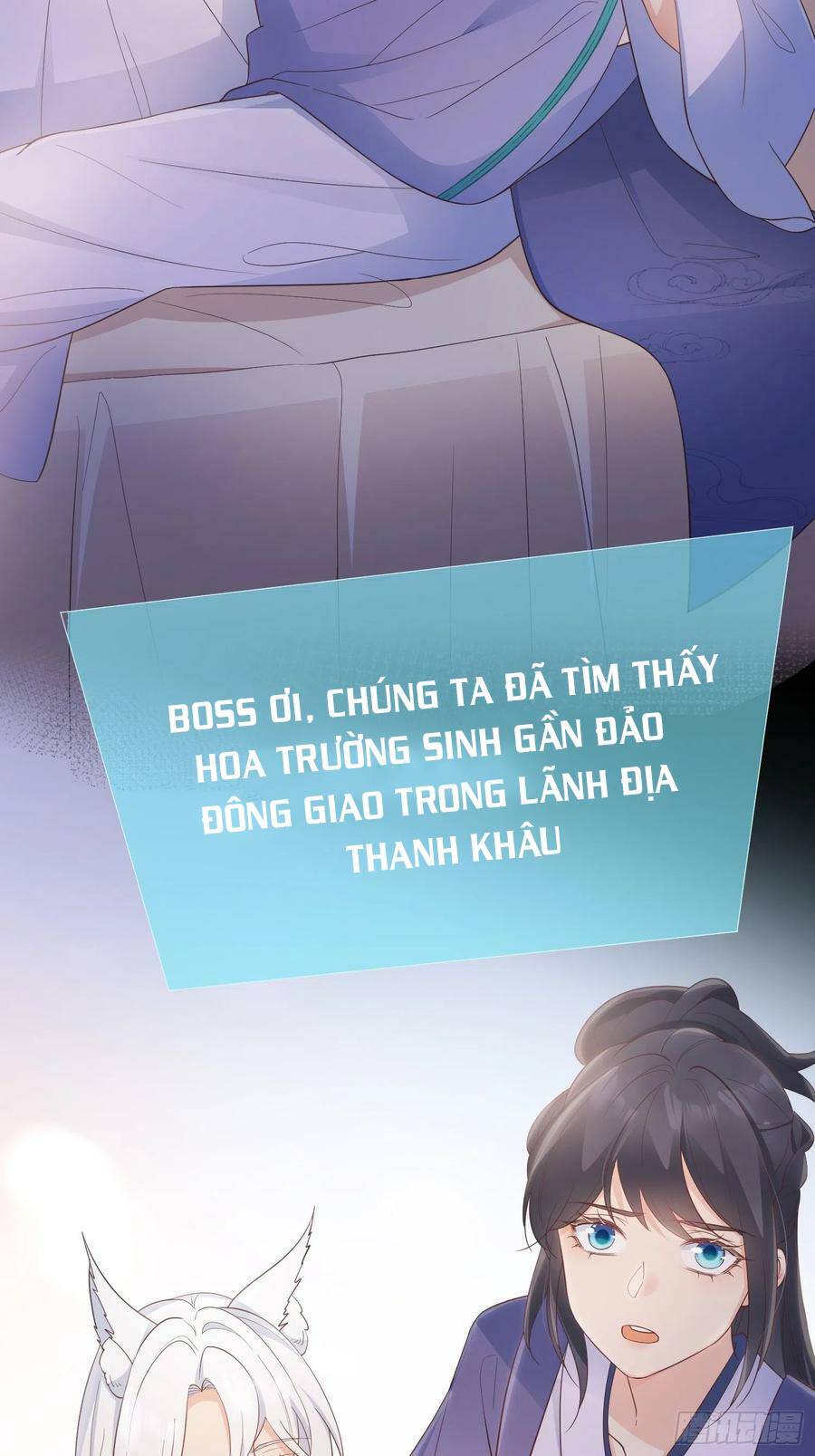 Tiểu Hồ Ly Hôm Nay Có Chút Ngoan chapter 61 - Upload bởi truyensieuhay.com