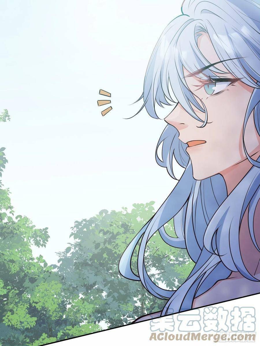 Tiểu Hồ Ly Hôm Nay Có Chút Ngoan chapter 62 - Upload bởi truyensieuhay.com