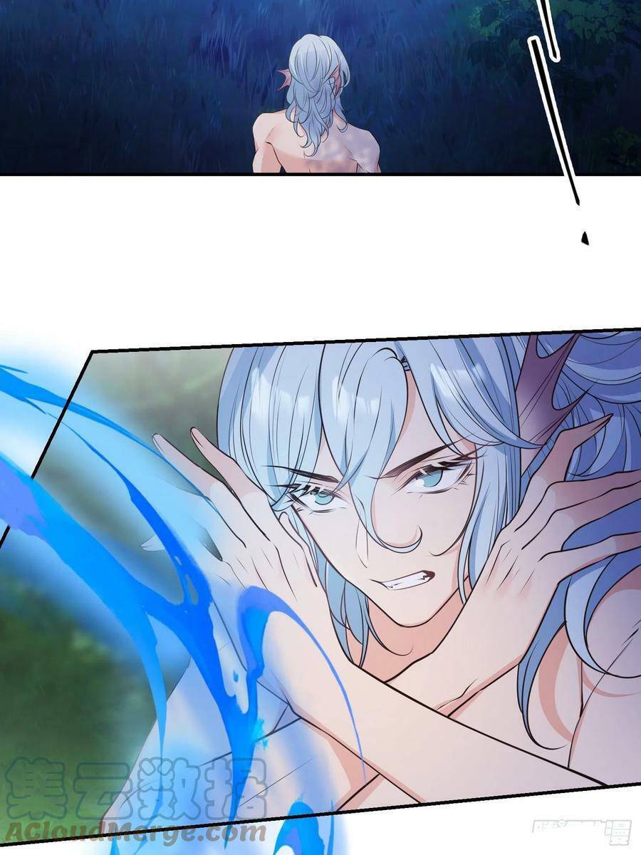 Tiểu Hồ Ly Hôm Nay Có Chút Ngoan chapter 62 - Upload bởi truyensieuhay.com