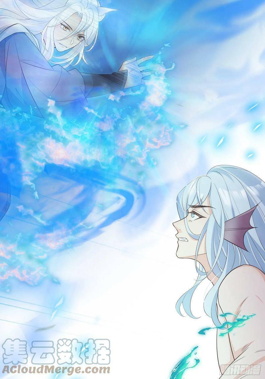 Tiểu Hồ Ly Hôm Nay Có Chút Ngoan chapter 62 - Upload bởi truyensieuhay.com