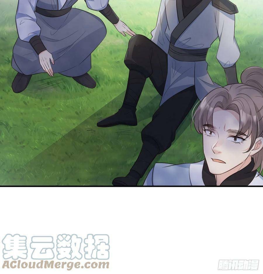 Tiểu Hồ Ly Hôm Nay Có Chút Ngoan chapter 62 - Upload bởi truyensieuhay.com