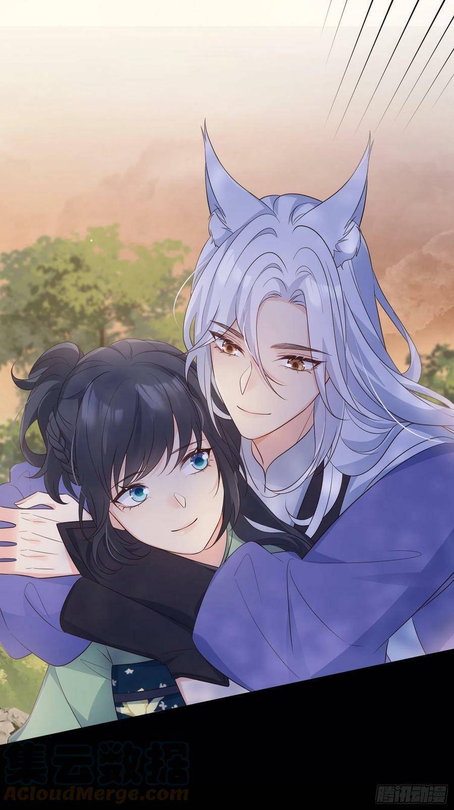 Tiểu Hồ Ly Hôm Nay Có Chút Ngoan chapter 63 - Upload bởi truyensieuhay.com