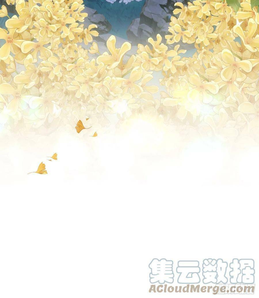 Tiểu Hồ Ly Hôm Nay Có Chút Ngoan chapter 63 - Upload bởi truyensieuhay.com