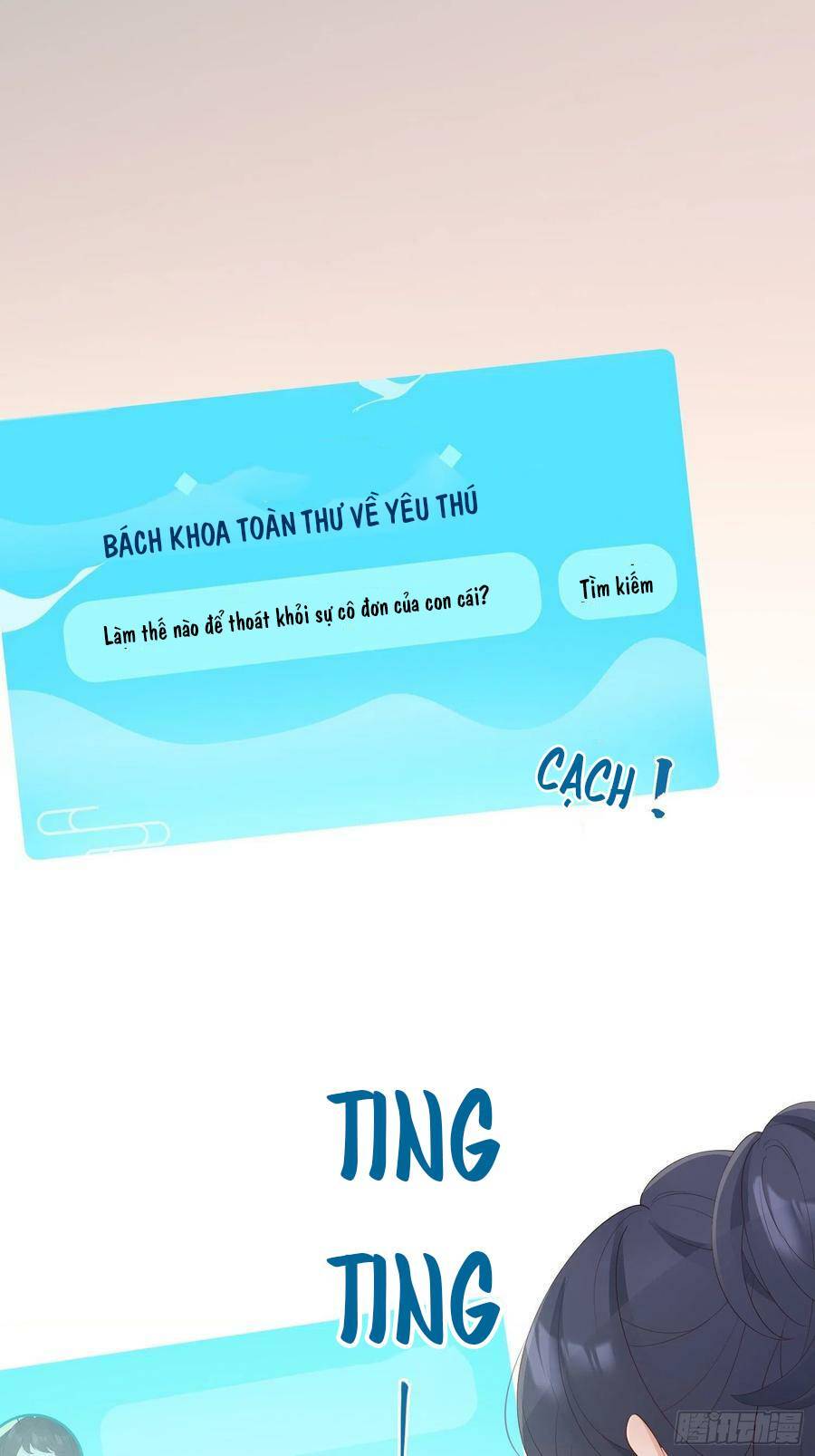 Tiểu Hồ Ly Hôm Nay Có Chút Ngoan chapter 64 - Upload bởi truyensieuhay.com
