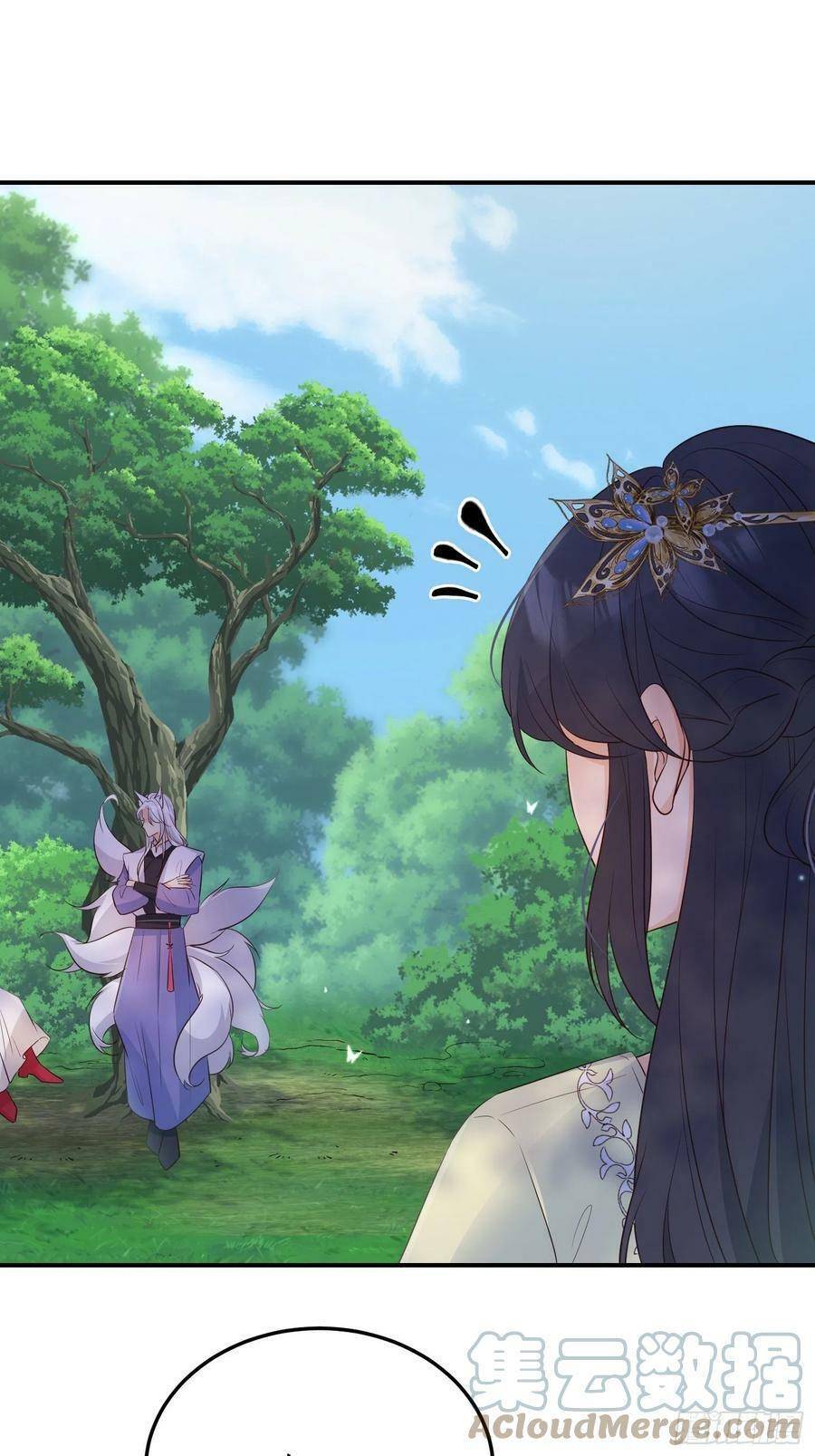 Tiểu Hồ Ly Hôm Nay Có Chút Ngoan chapter 64 - Upload bởi truyensieuhay.com