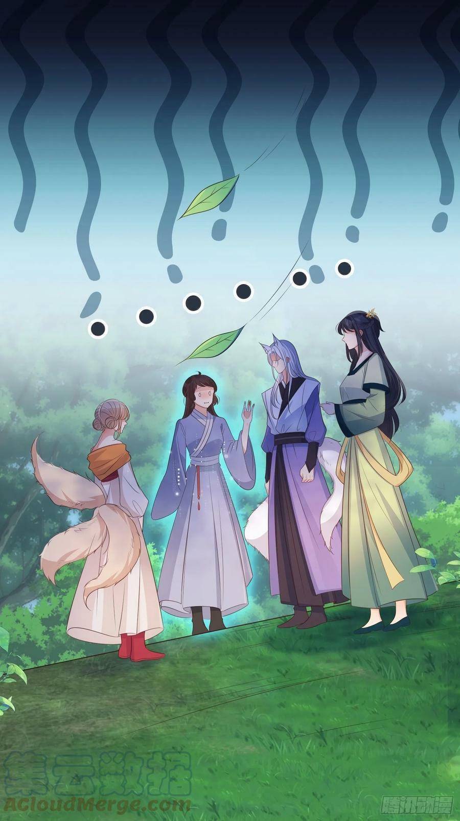 Tiểu Hồ Ly Hôm Nay Có Chút Ngoan chapter 65 - Upload bởi truyensieuhay.com