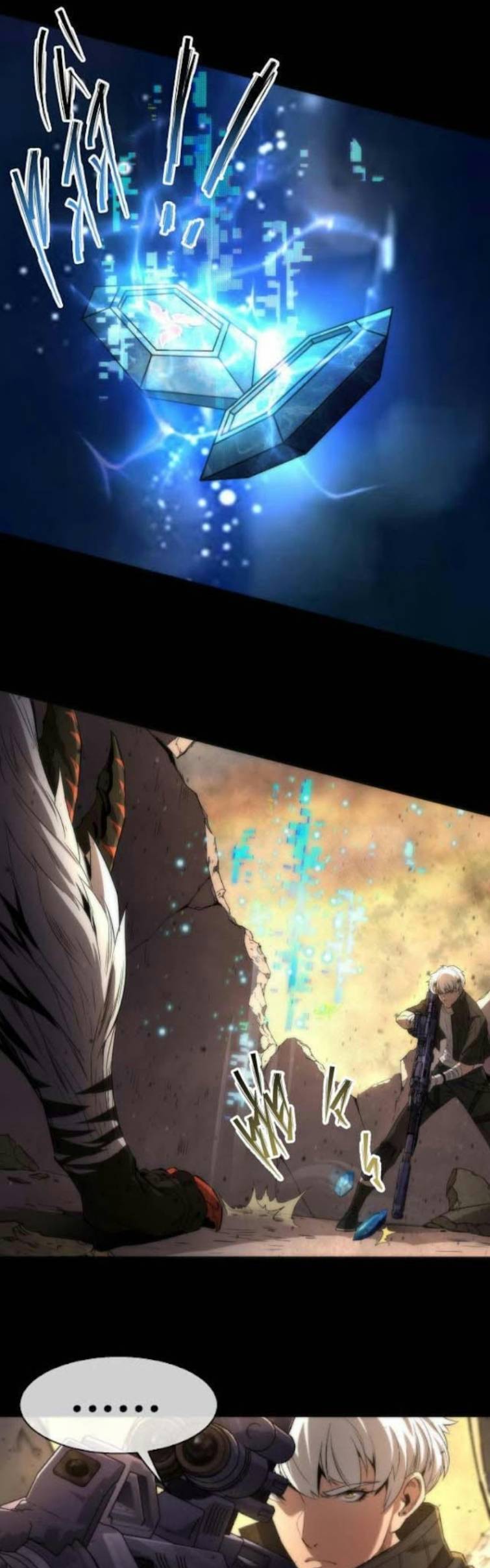 Phù Thạch Vương Giả chapter 1 - Trang 21