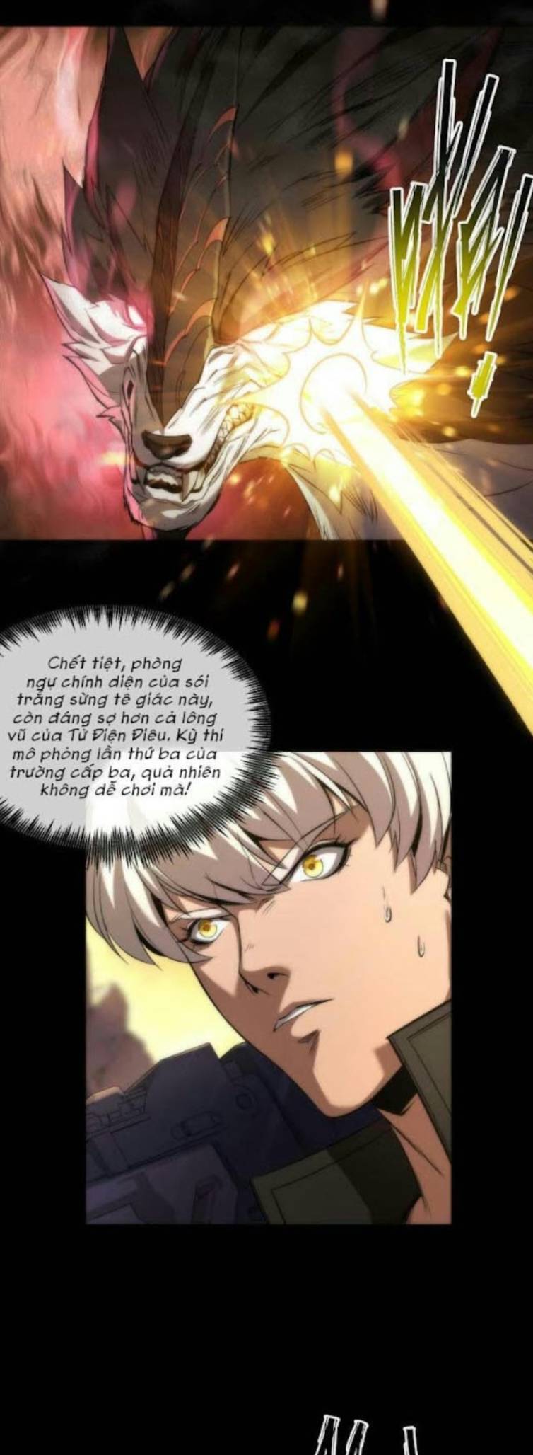 Phù Thạch Vương Giả chapter 1 - Trang 23