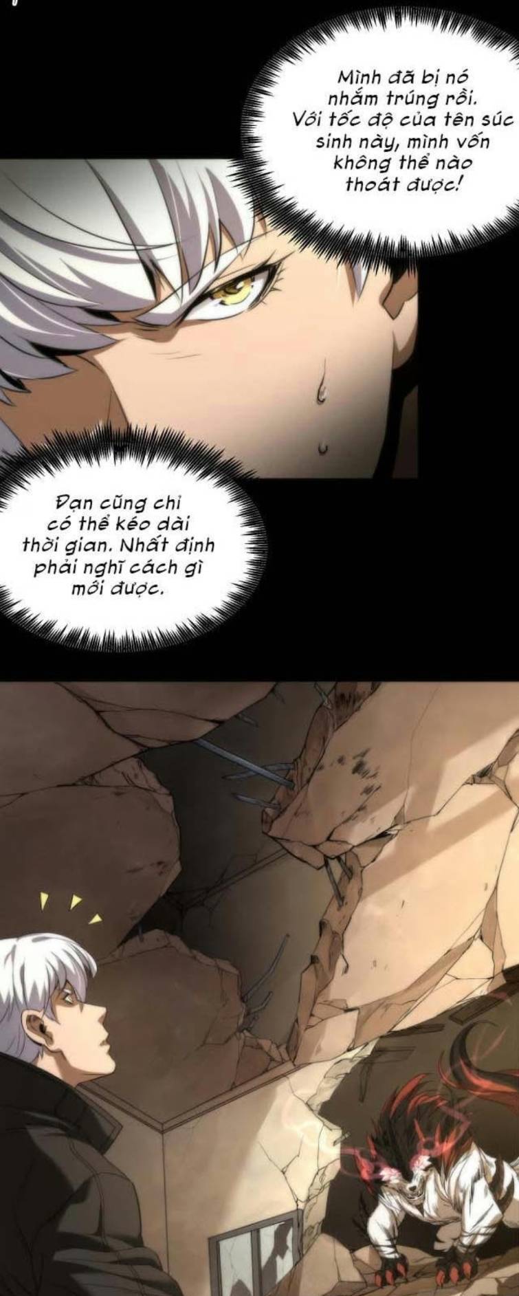 Phù Thạch Vương Giả chapter 1 - Trang 26