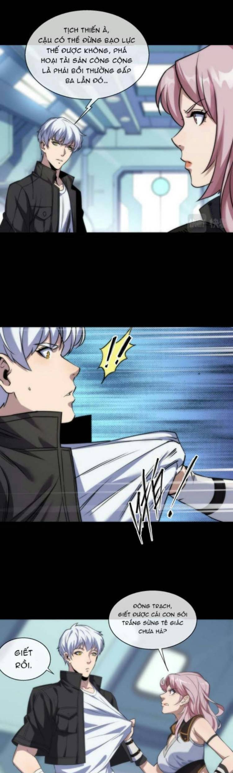 Phù Thạch Vương Giả chapter 1 - Trang 40