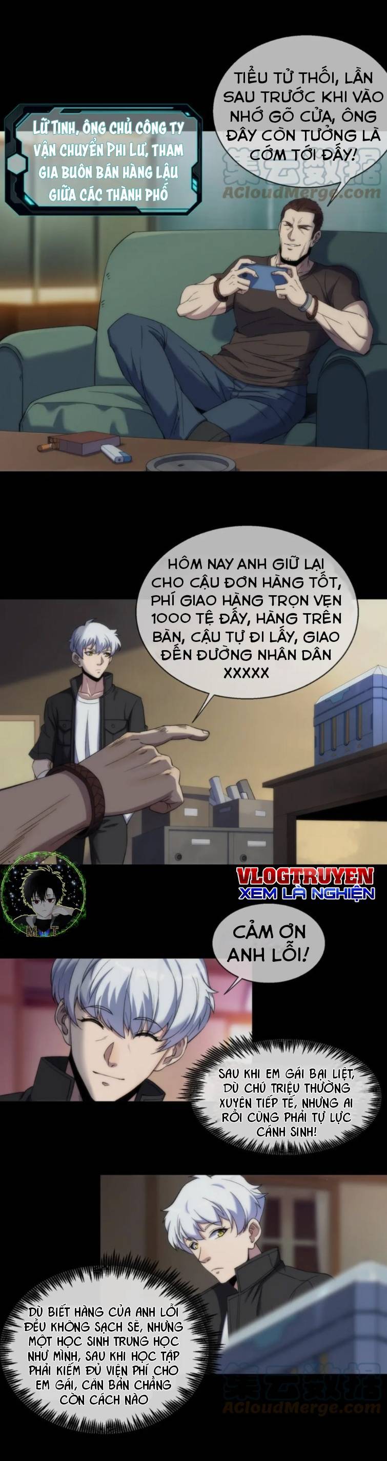 Phù Thạch Vương Giả chapter 2 - Trang 13