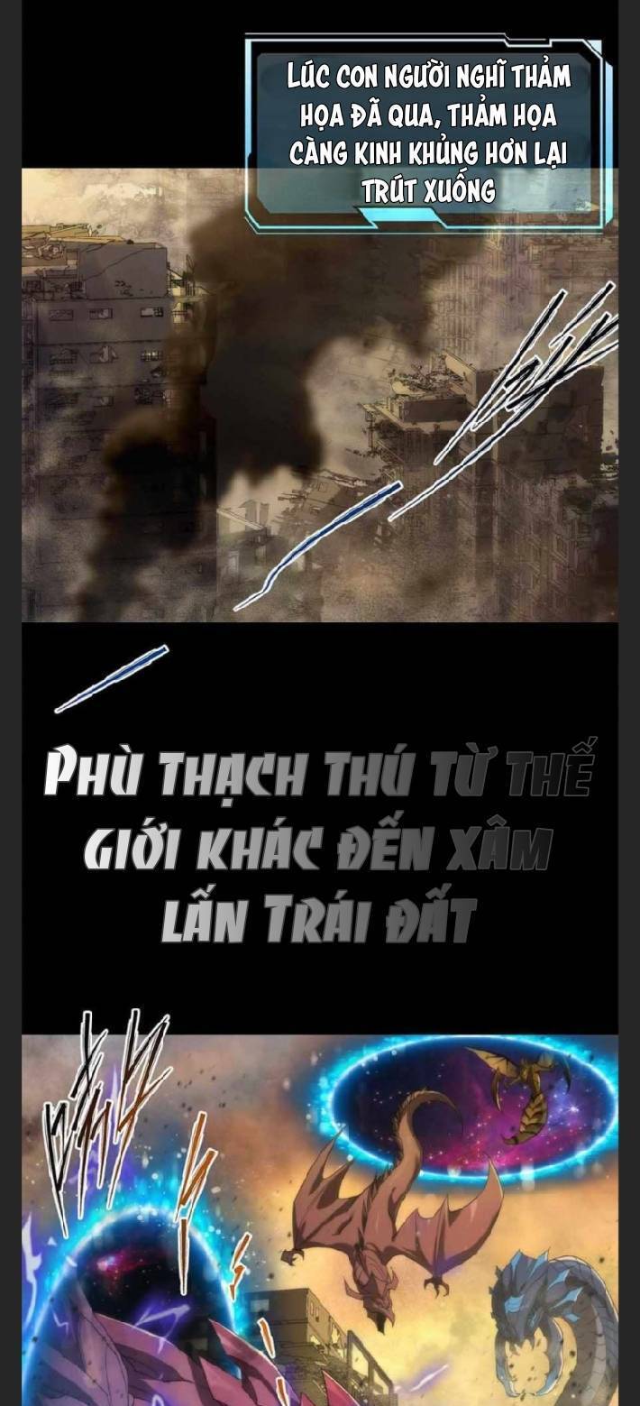 Phù Thạch Vương Giả chapter 2 - Trang 4
