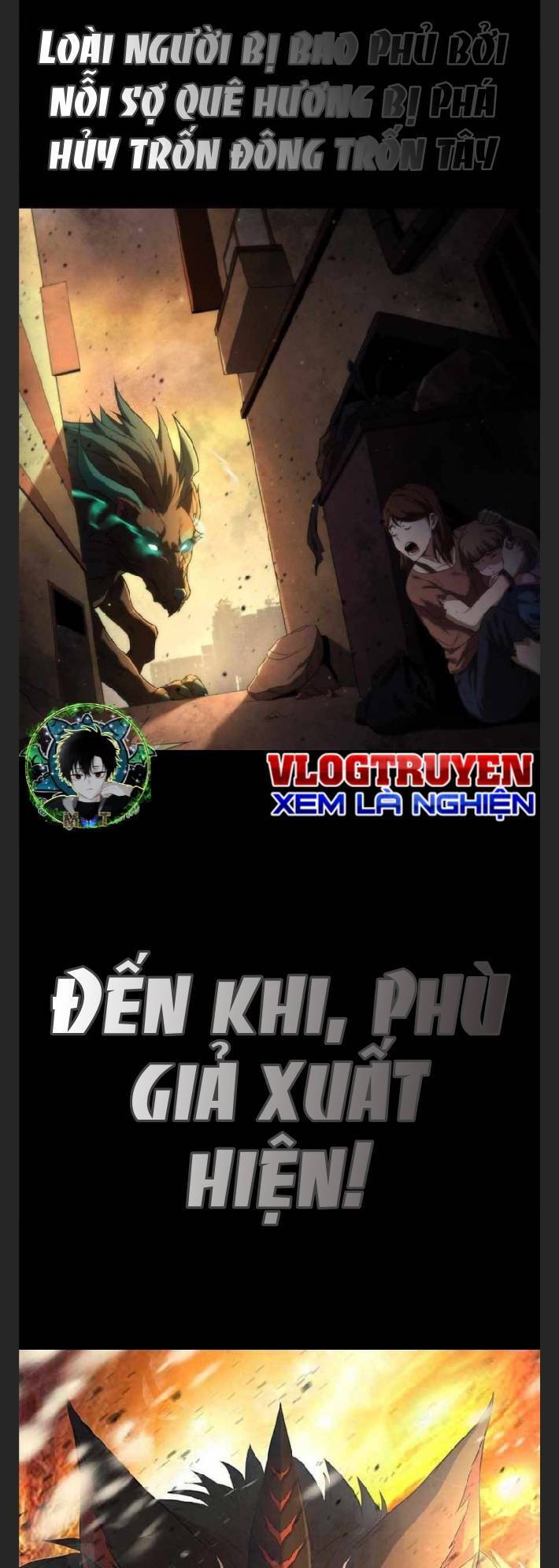 Phù Thạch Vương Giả chapter 2 - Trang 6