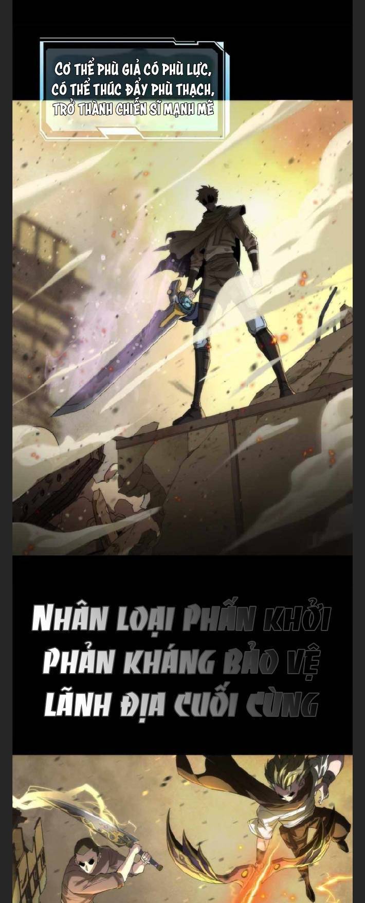 Phù Thạch Vương Giả chapter 2 - Trang 8