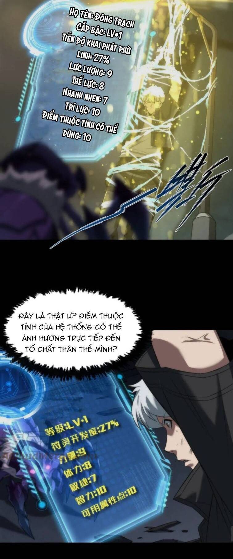 Phù Thạch Vương Giả chapter 3 - Trang 15