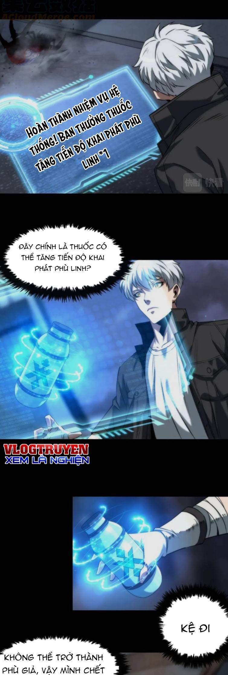 Phù Thạch Vương Giả chapter 3 - Trang 27