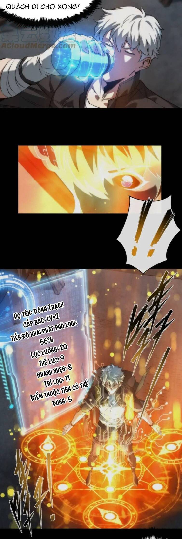 Phù Thạch Vương Giả chapter 3 - Trang 28