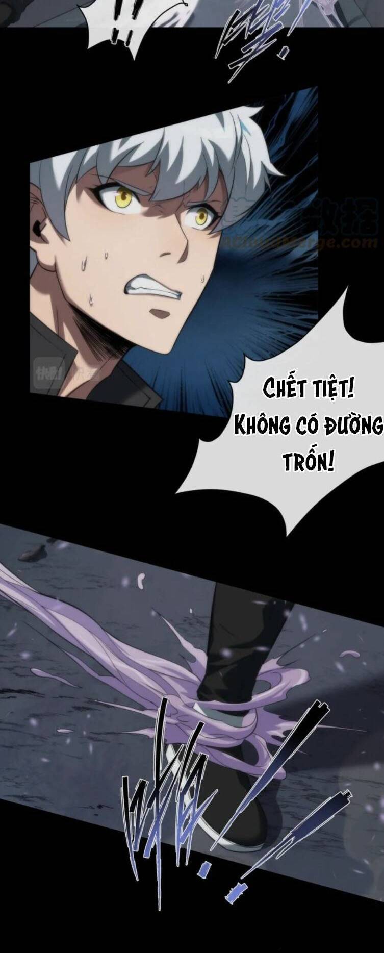 Phù Thạch Vương Giả chapter 3 - Trang 7