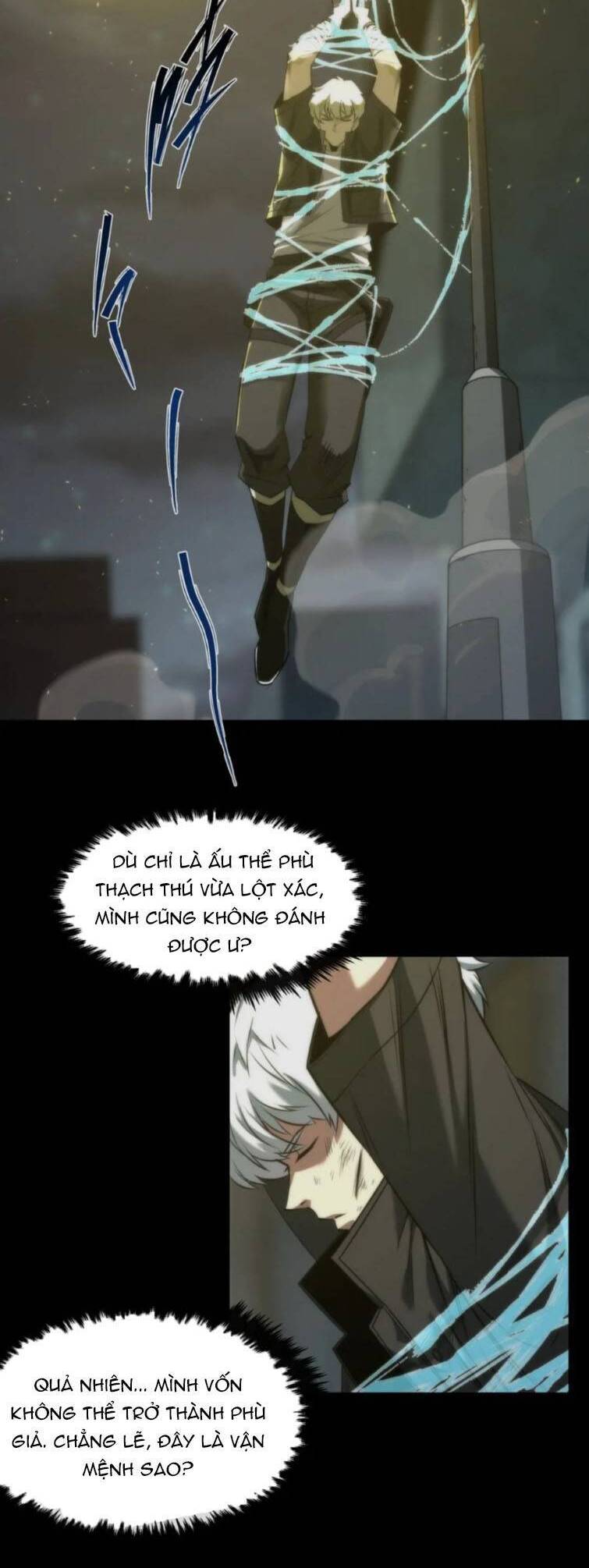 Phù Thạch Vương Giả chapter 3 - Trang 11