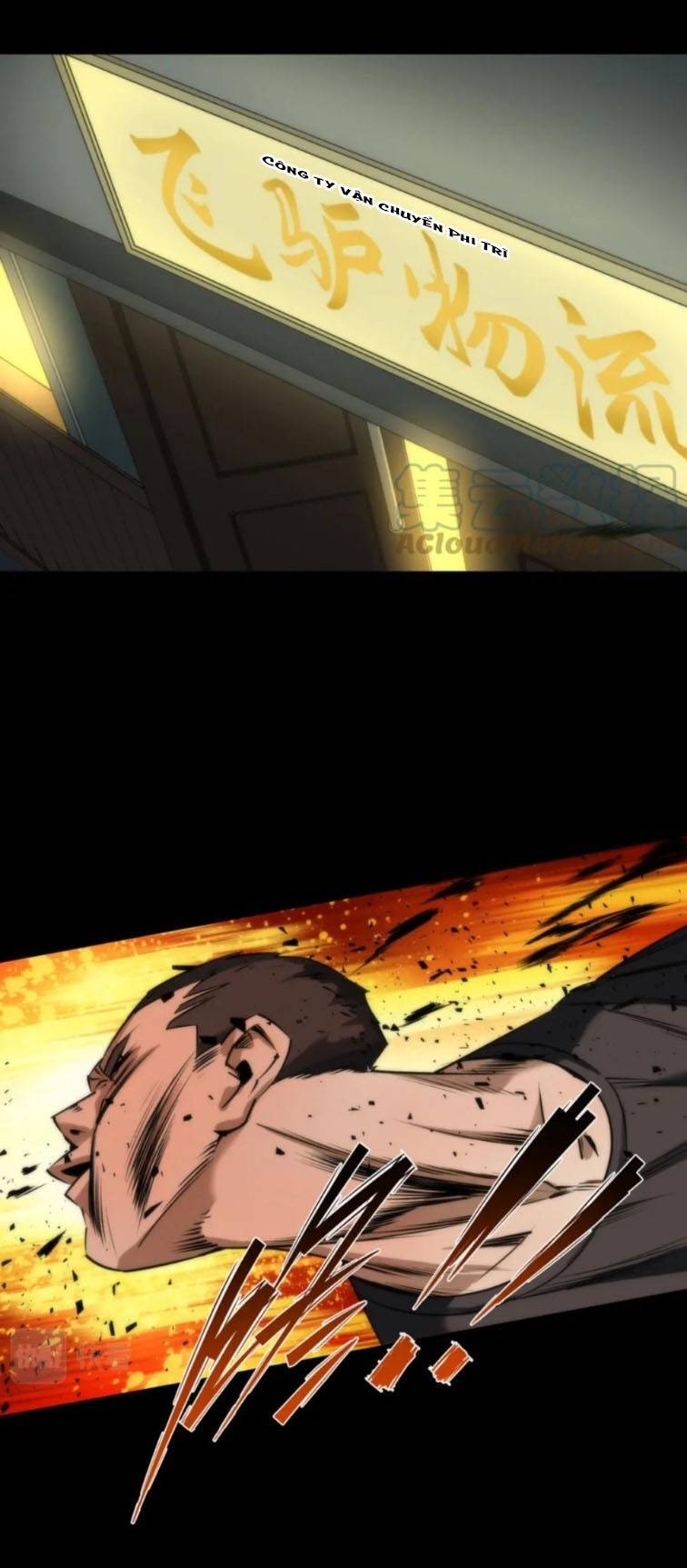 Phù Thạch Vương Giả chapter 4 - Trang 18