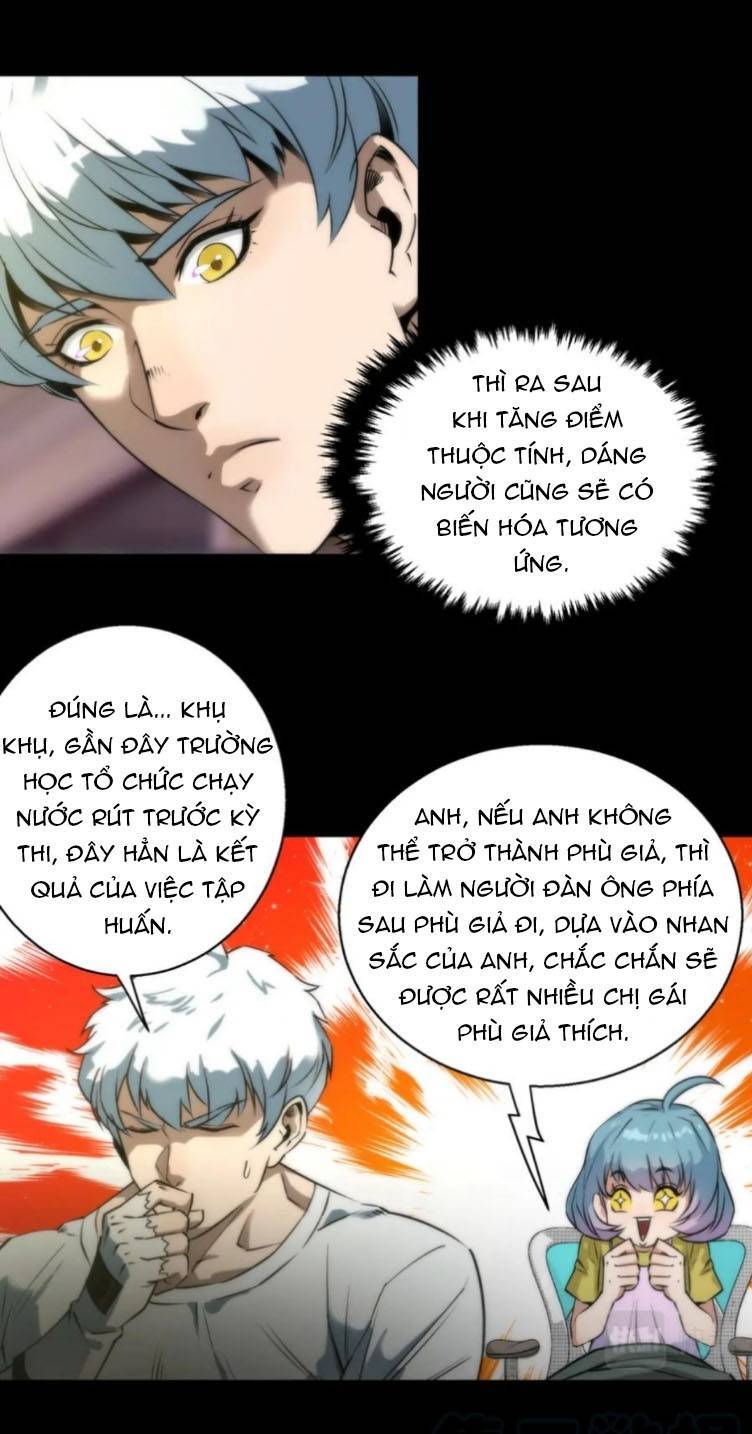 Phù Thạch Vương Giả chapter 4 - Trang 9