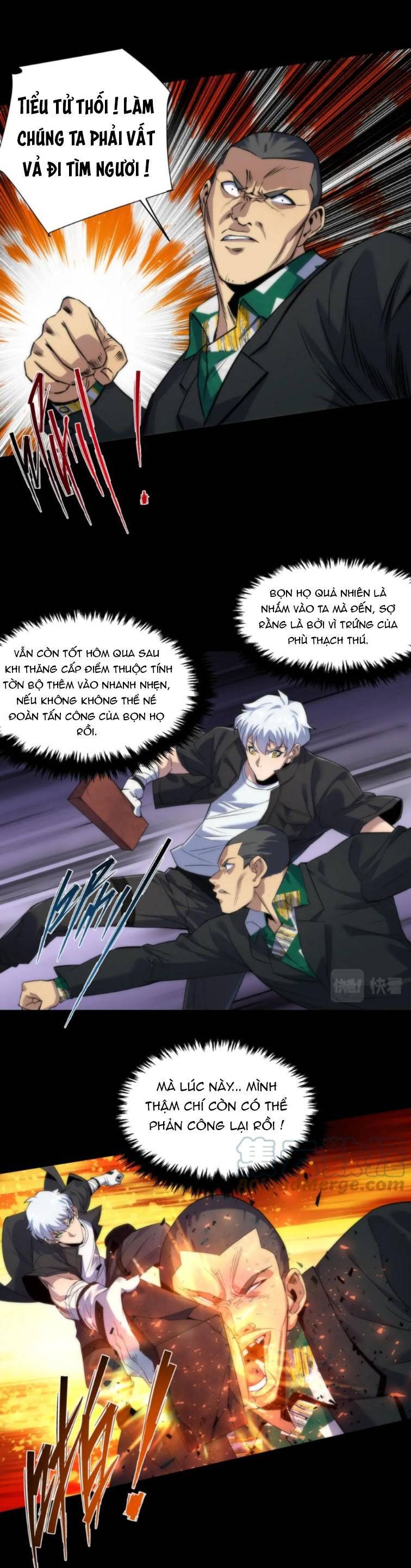 Phù Thạch Vương Giả chapter 5 - Trang 13