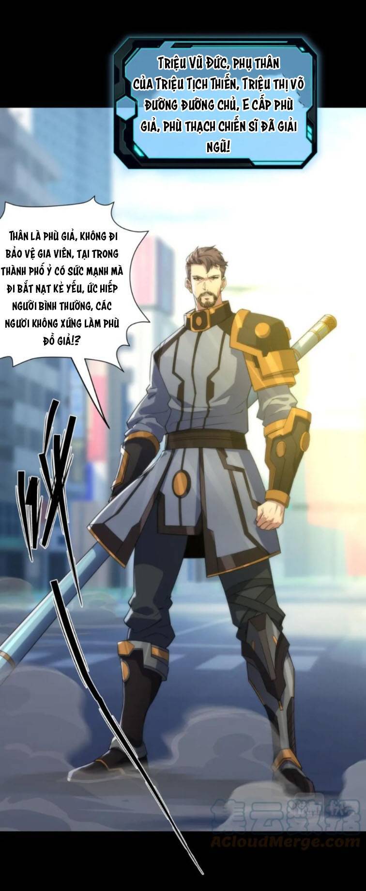 Phù Thạch Vương Giả chapter 5 - Trang 19