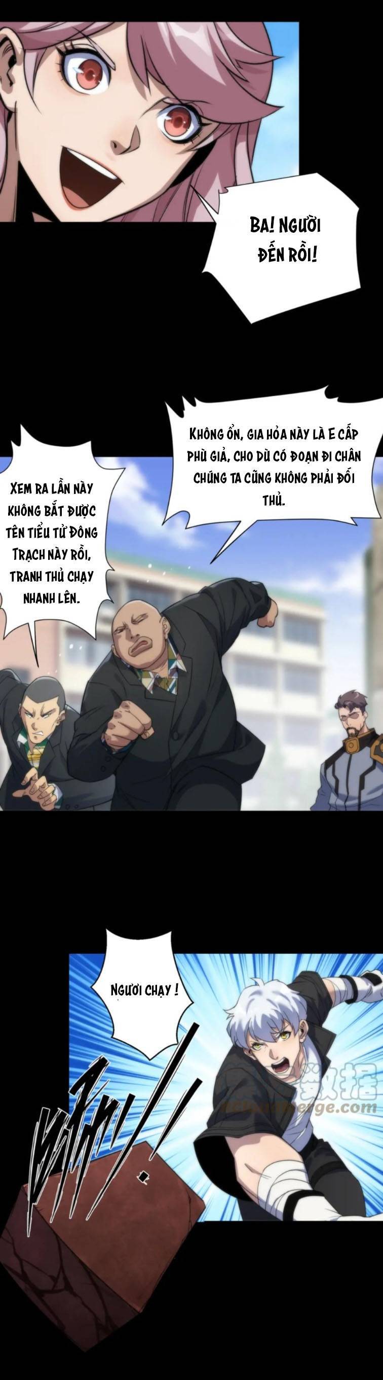 Phù Thạch Vương Giả chapter 5 - Trang 20