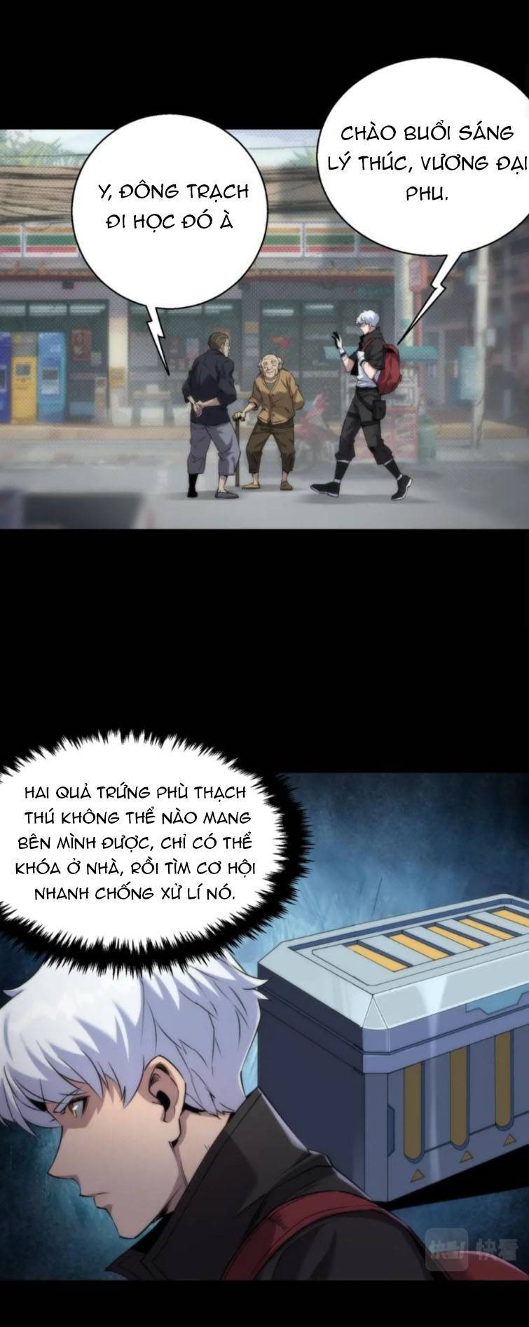 Phù Thạch Vương Giả chapter 5 - Trang 3