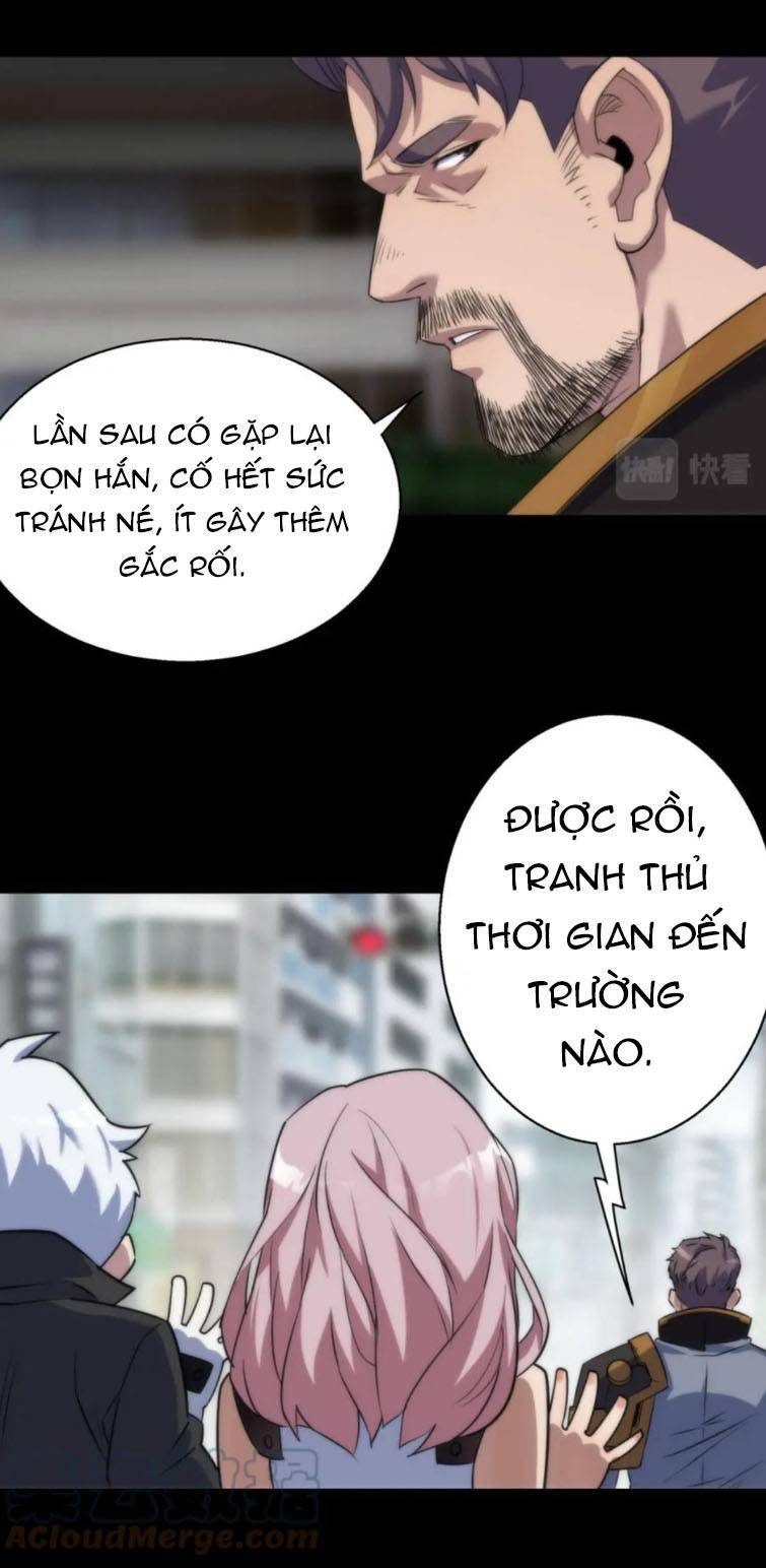 Phù Thạch Vương Giả chapter 5 - Trang 22