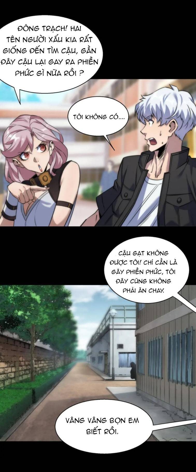 Phù Thạch Vương Giả chapter 5 - Trang 23