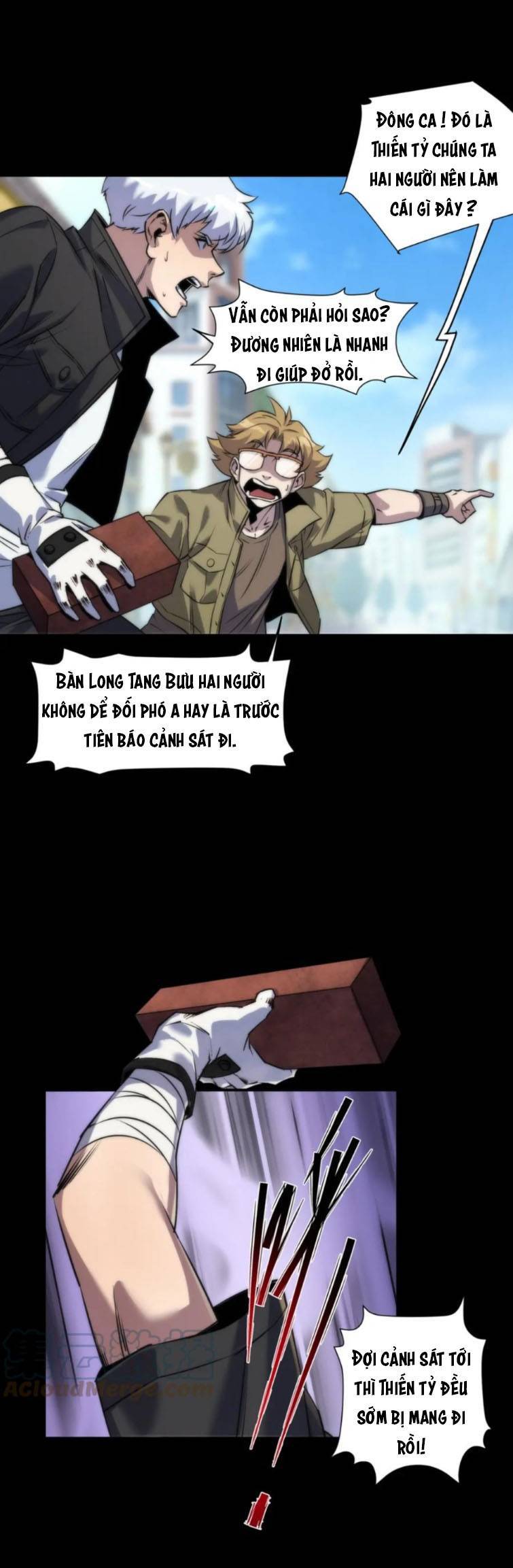 Phù Thạch Vương Giả chapter 5 - Trang 10