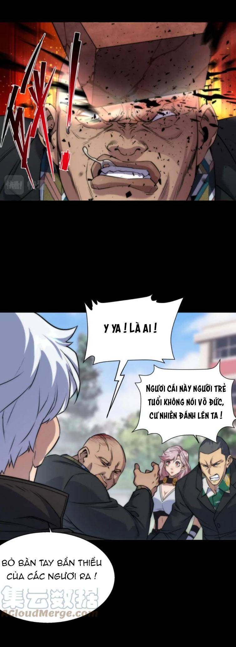 Phù Thạch Vương Giả chapter 5 - Trang 11