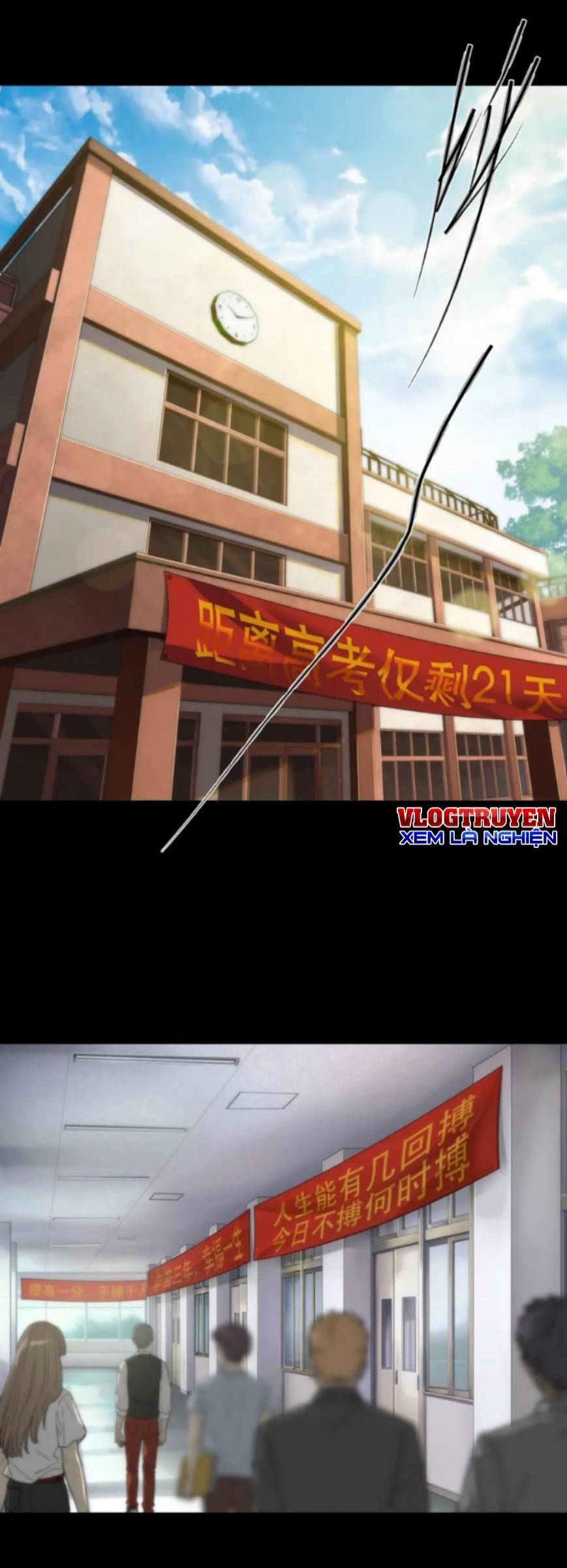 Phù Thạch Vương Giả chapter 6 - Trang 2