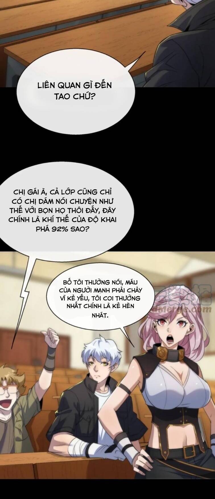 Phù Thạch Vương Giả chapter 6 - Trang 13
