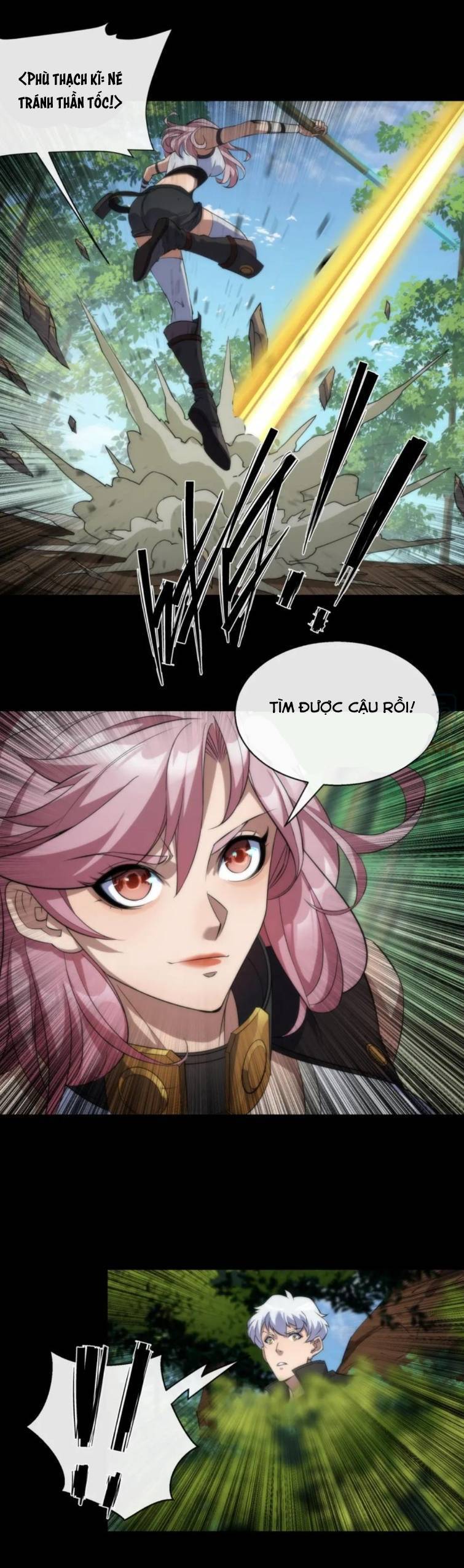 Phù Thạch Vương Giả chapter 6 - Trang 21